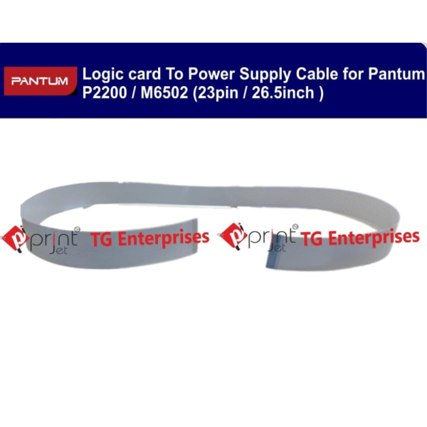 Logic Card to Power Supply Cable for Pantum P2200 / M6502 (23pin/26.5inch)