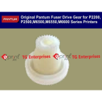 Pantum Fuser Drive Gear for P2200,P2500,M6500,M6550,M6600 Series Printers