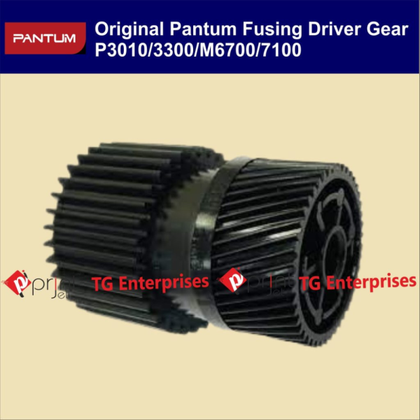 Original Pantum Fusing Driver Gear P3010/3300/M6700/7100